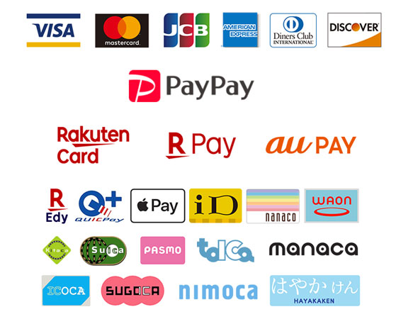 ご利用可能お支払い方法・各種クレジットカード/電子マネー/Paypay/楽天Pay/auPay